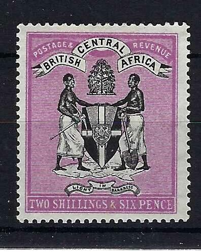 Image of Nyasaland/Malawi SG 37 MM British Commonwealth Stamp